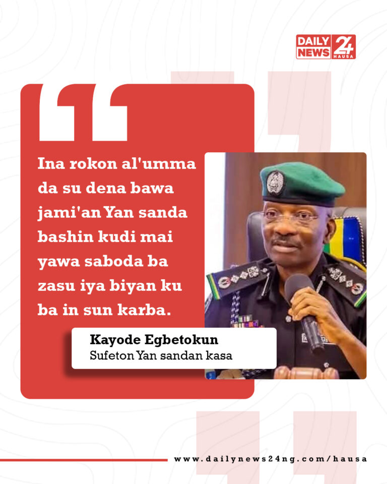 Ƴan sanda basa iya biyan bashi mai yawa—Egbetokun