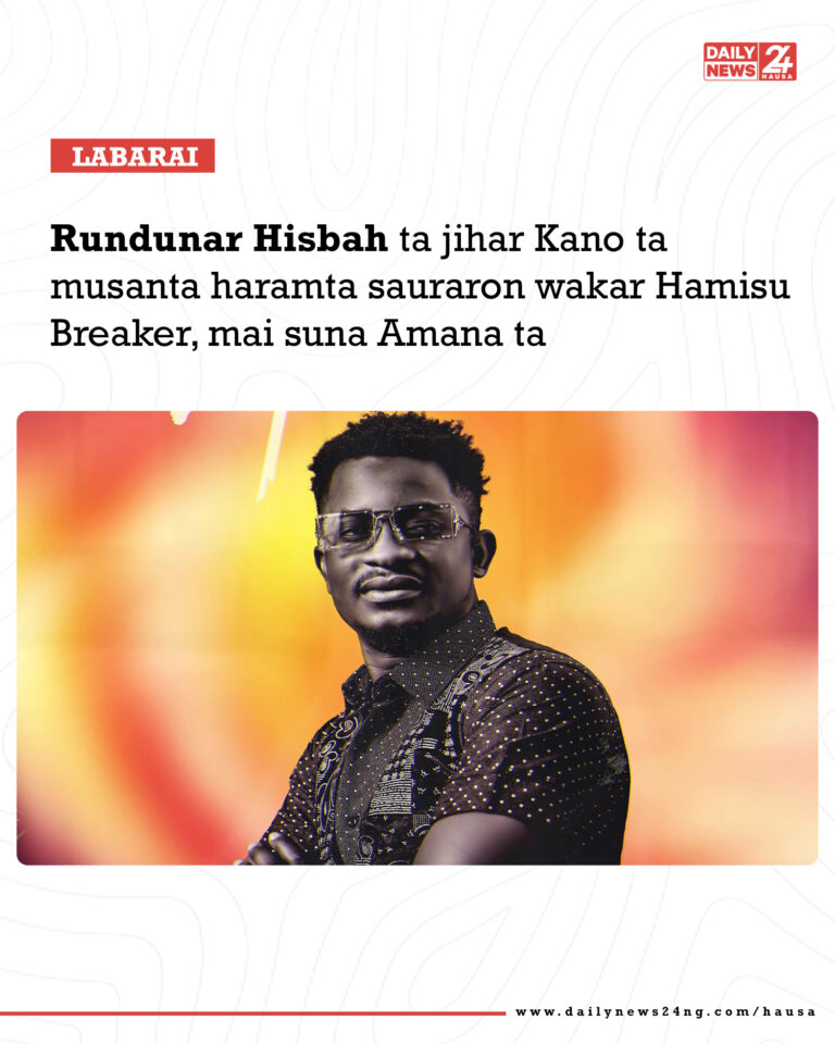 Bamu hana mutane sauraron waƙar Hamisu Breaker ba—Rundunar Hisbah