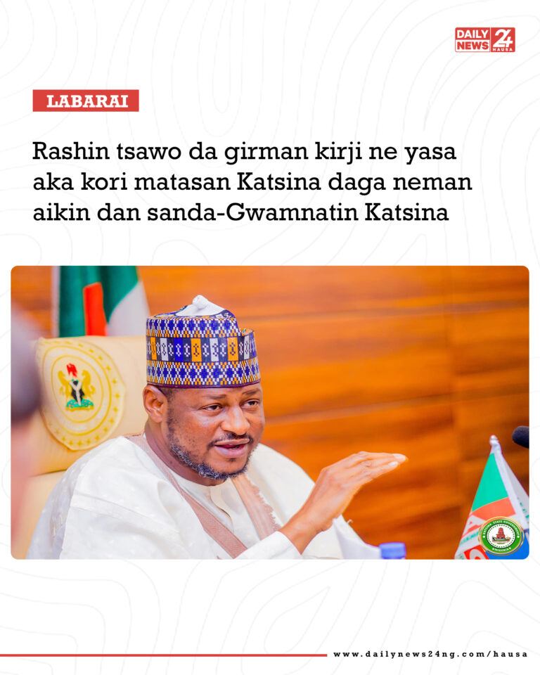 Rashin tsawo da girman ƙirji ne yasa aka kori matasan Katsina daga neman aikin ɗan sanda—Gwamnatin Katsina