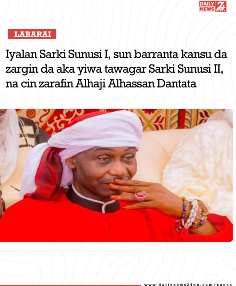 Iyalan Marigayi Sarki Sanusi Sun Nesanta Kansu da lamurran Sarki Sunusi Lamido
