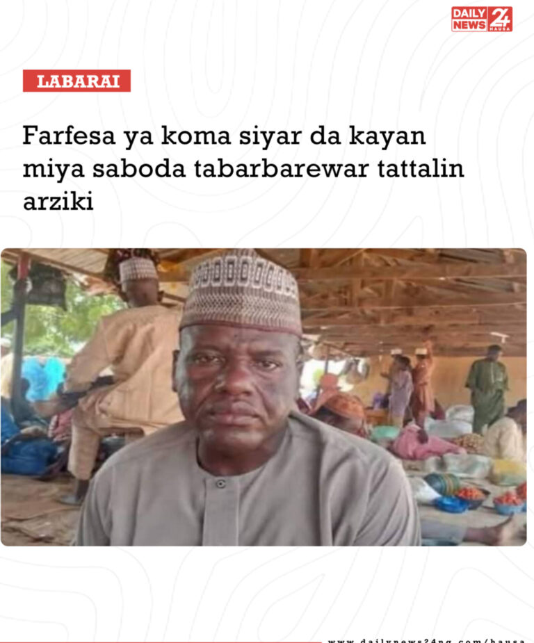 Farfesa ya koma siyar da kayan miya saboda taɓarɓarewar tattalin arziki