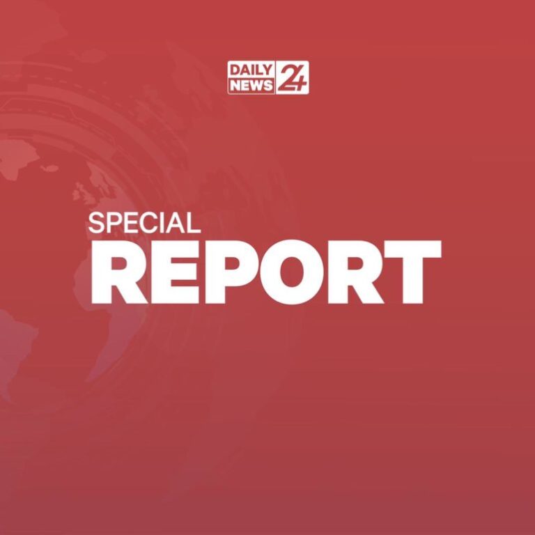 SPECIAL REPORT