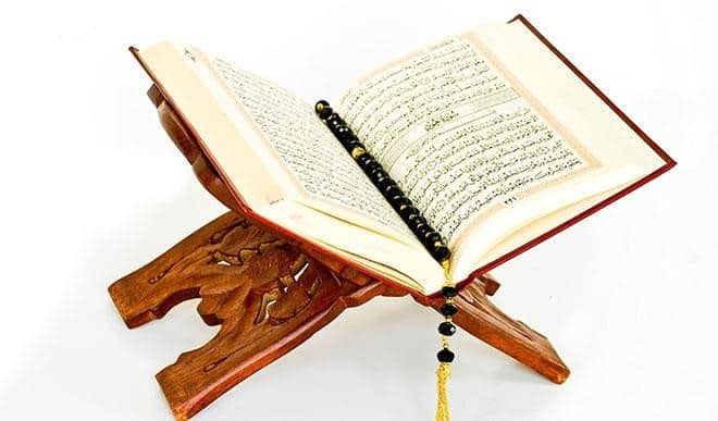 Qur'an