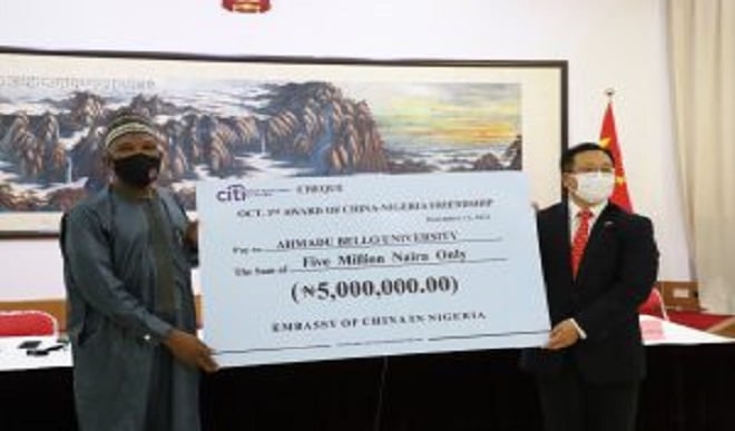 Chinese Embassy rewards 50 ABU Zaria students with N5m for outstanding performance