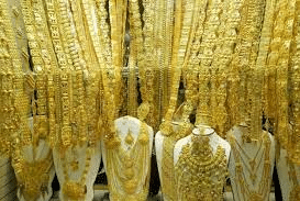 Kano gold souk to be commissioned  by 2023