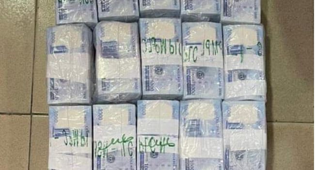 Vote-buying: EFCC intercepts N32.4m new Naira notes in Lagos