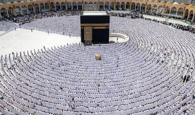 NAHCON sets Hajj fare for 2023 pilgrims