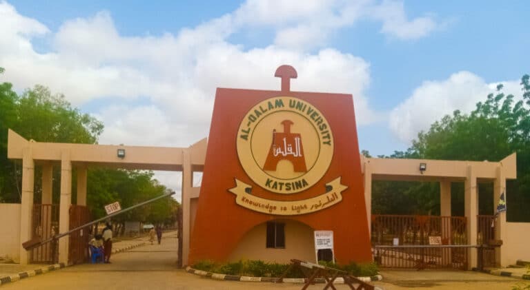 Gate_of_Al_Qalam_University_Katsina