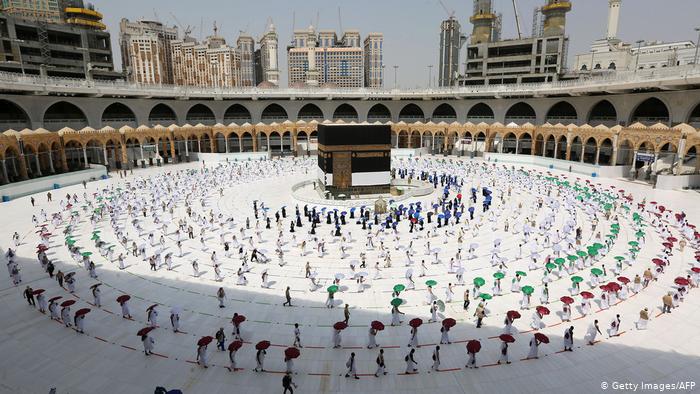 Private tour operators to manage Hajj, Umrah operations – NAHCON