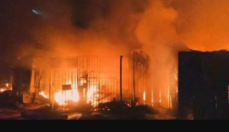 Kano couple dies in house fire incident